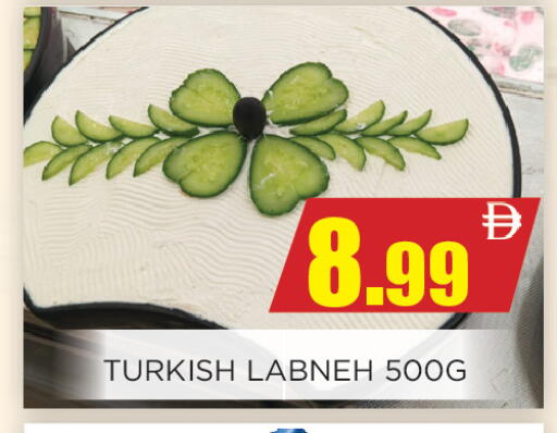 available at اينس المدينة هايبرماركت in الإمارات العربية المتحدة , الامارات - الشارقة / عجمان