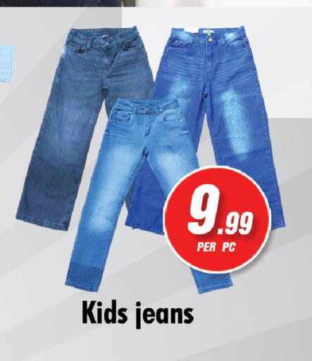 available at نايت تو نايت in الإمارات العربية المتحدة , الامارات - دبي