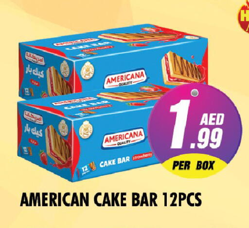 available at نايت تو نايت in الإمارات العربية المتحدة , الامارات - دبي