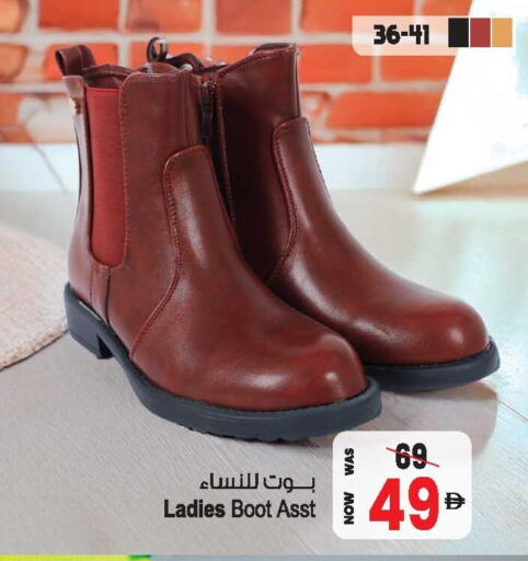 available at أنصار مول in الإمارات العربية المتحدة , الامارات - الشارقة / عجمان