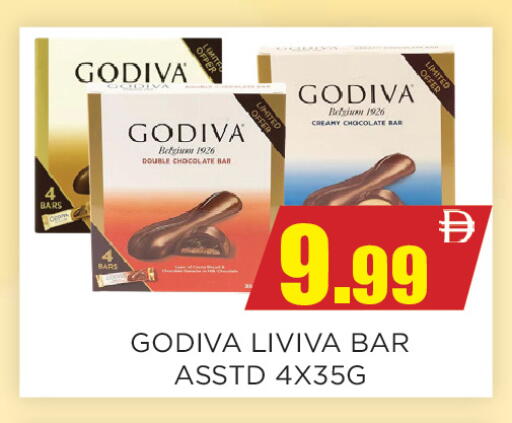 available at اينس المدينة هايبرماركت in الإمارات العربية المتحدة , الامارات - الشارقة / عجمان