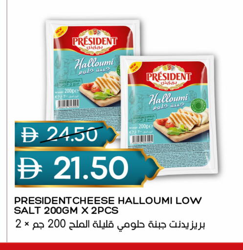 available at سيليكت ماركت in الإمارات العربية المتحدة , الامارات - أبو ظبي