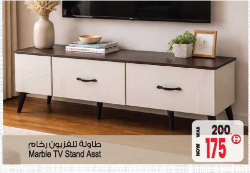 available at أنصار مول in الإمارات العربية المتحدة , الامارات - الشارقة / عجمان