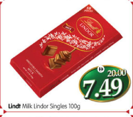 available at هايبر ماركت المدينة in الإمارات العربية المتحدة , الامارات - أبو ظبي