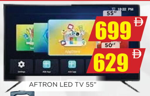 available at اينس المدينة هايبرماركت in الإمارات العربية المتحدة , الامارات - الشارقة / عجمان