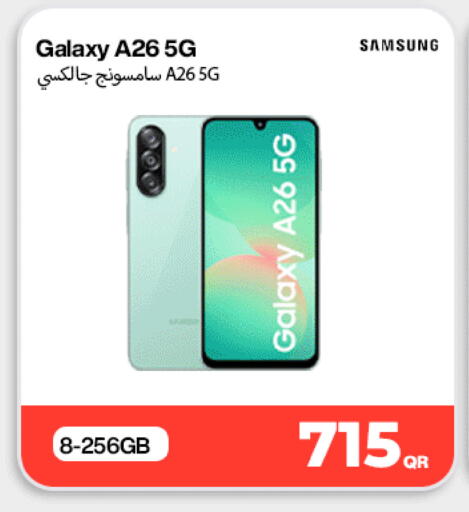 available at Miracle Phones in Qatar - Al Khor