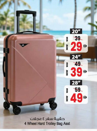 available at أنصار مول in الإمارات العربية المتحدة , الامارات - الشارقة / عجمان