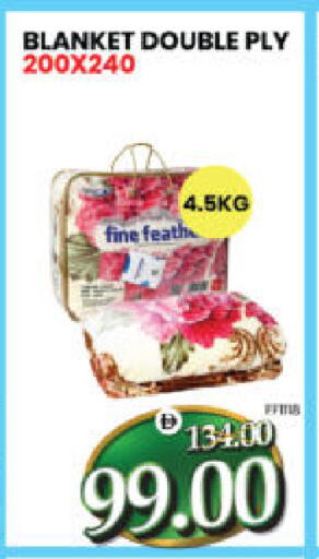 available at هايبر ماركت المدينة in الإمارات العربية المتحدة , الامارات - أبو ظبي