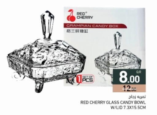 Cherry available at أسواق رامز in قطر - الضعاين