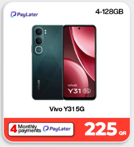 available at Doha Link in Qatar - Al Rayyan