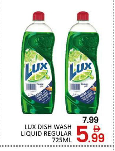 Mango available at Mango Hypermarket LLC in UAE - Dubai