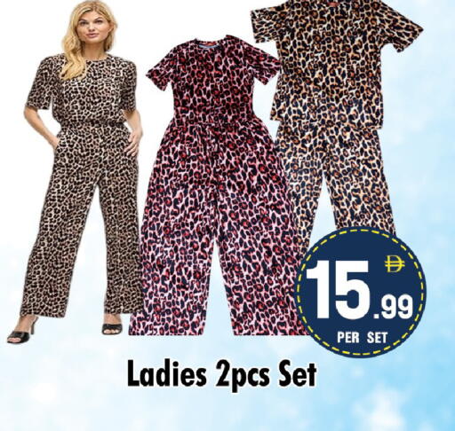 available at نايت تو نايت in الإمارات العربية المتحدة , الامارات - دبي