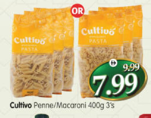 available at هايبر ماركت المدينة in الإمارات العربية المتحدة , الامارات - أبو ظبي