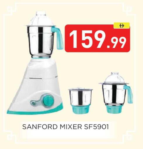 available at عين المدينة هايبرماركت in الإمارات العربية المتحدة , الامارات - الشارقة / عجمان