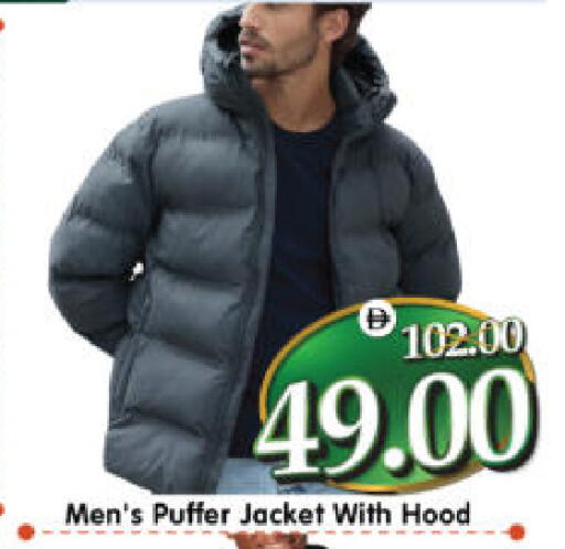 available at هايبر ماركت المدينة in الإمارات العربية المتحدة , الامارات - أبو ظبي