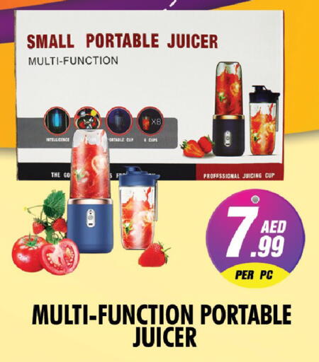 available at نايت تو نايت in الإمارات العربية المتحدة , الامارات - دبي