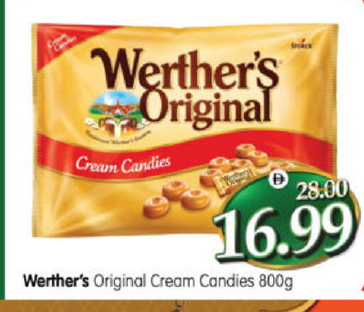 available at هايبر ماركت المدينة in الإمارات العربية المتحدة , الامارات - أبو ظبي