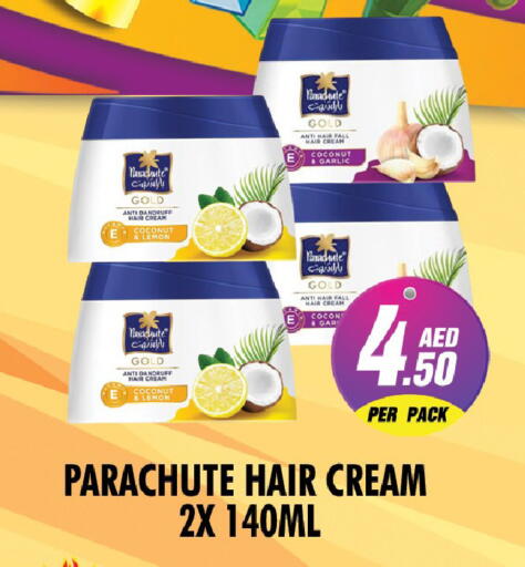 Coconut Lemon Garlic available at نايت تو نايت in الإمارات العربية المتحدة , الامارات - دبي