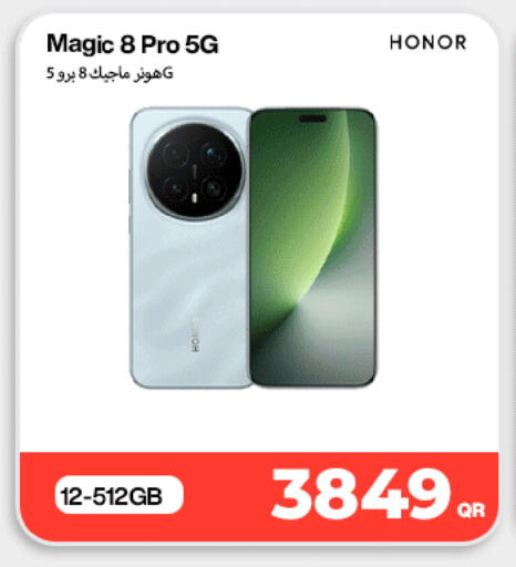 available at Doha Link in Qatar - Al-Shahaniya