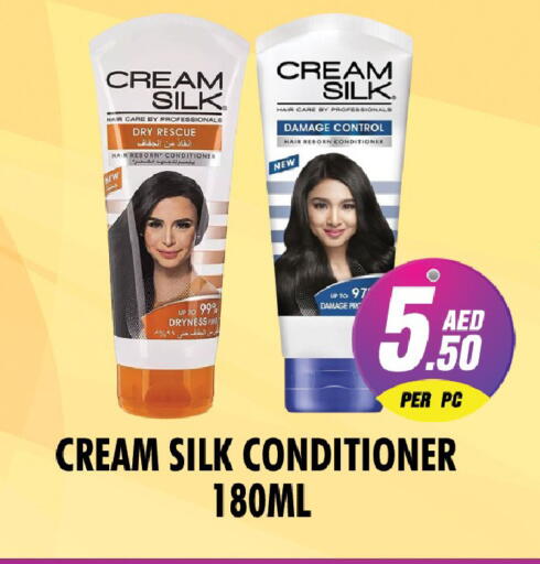 available at نايت تو نايت in الإمارات العربية المتحدة , الامارات - دبي