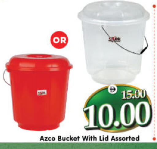 available at هايبر ماركت المدينة in الإمارات العربية المتحدة , الامارات - أبو ظبي