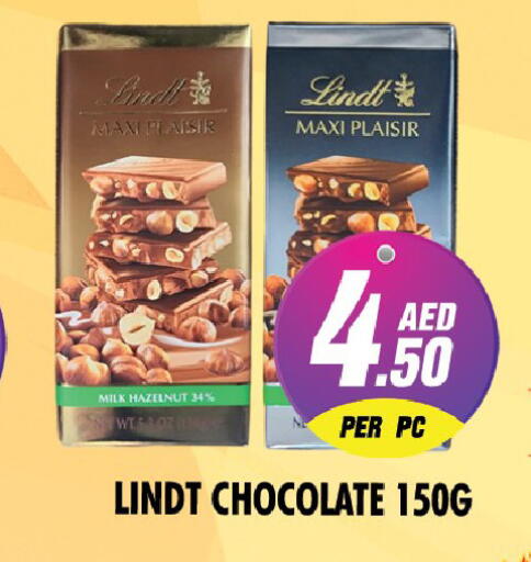 available at نايت تو نايت in الإمارات العربية المتحدة , الامارات - دبي