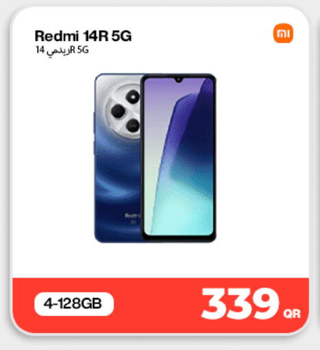 available at Doha Link in Qatar - Al-Shahaniya