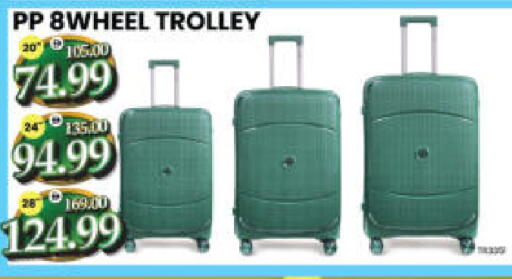 available at هايبر ماركت المدينة in الإمارات العربية المتحدة , الامارات - أبو ظبي