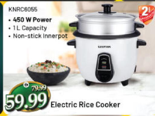 available at هايبر ماركت المدينة in الإمارات العربية المتحدة , الامارات - أبو ظبي