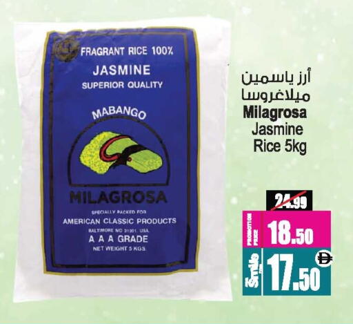 available at أنصار مول in الإمارات العربية المتحدة , الامارات - الشارقة / عجمان