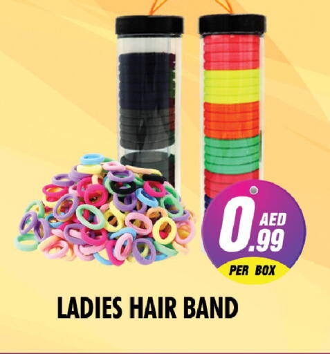 available at نايت تو نايت in الإمارات العربية المتحدة , الامارات - الشارقة / عجمان