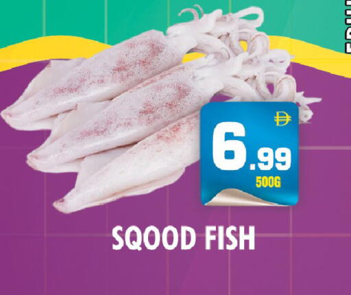 available at نايت تو نايت in الإمارات العربية المتحدة , الامارات - الشارقة / عجمان