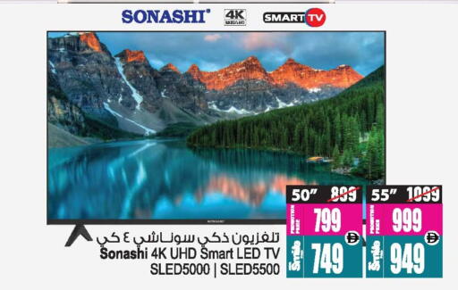 available at أنصار جاليري in الإمارات العربية المتحدة , الامارات - دبي