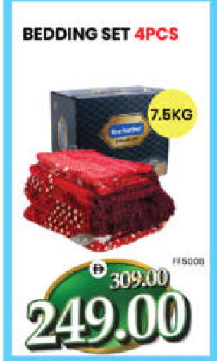 available at هايبر ماركت المدينة in الإمارات العربية المتحدة , الامارات - أبو ظبي