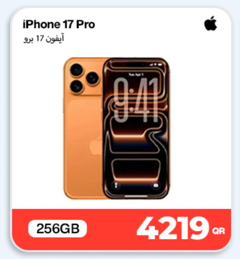 available at Doha Link in Qatar - Umm Salal