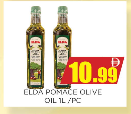 available at اينس المدينة هايبرماركت in الإمارات العربية المتحدة , الامارات - الشارقة / عجمان