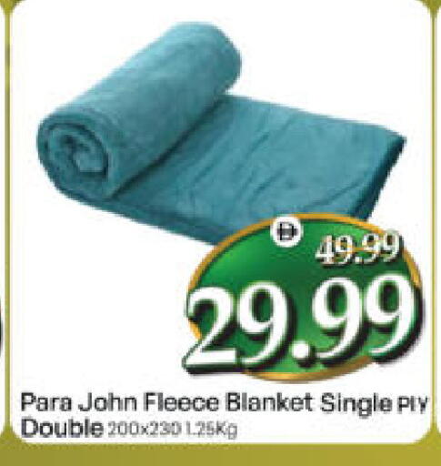 available at هايبر ماركت المدينة in الإمارات العربية المتحدة , الامارات - أبو ظبي