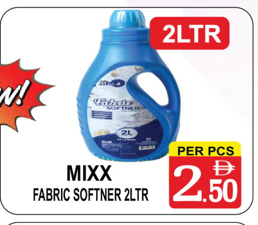 available at جفت بوينت in الإمارات العربية المتحدة , الامارات - دبي