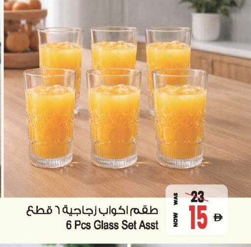 available at أنصار جاليري in الإمارات العربية المتحدة , الامارات - دبي