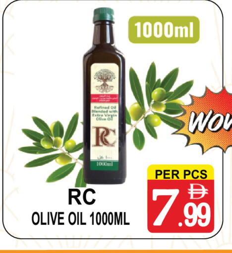 available at جفت بوينت in الإمارات العربية المتحدة , الامارات - دبي