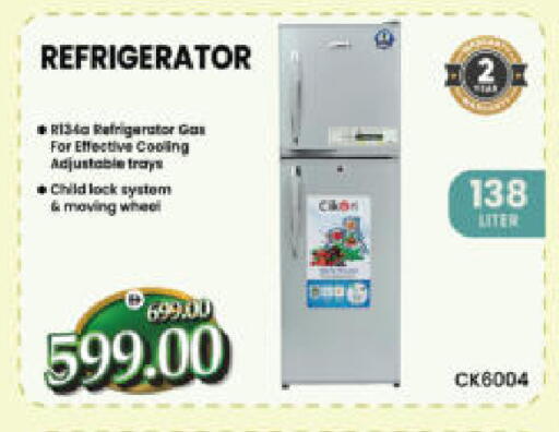 available at هايبر ماركت المدينة in الإمارات العربية المتحدة , الامارات - أبو ظبي