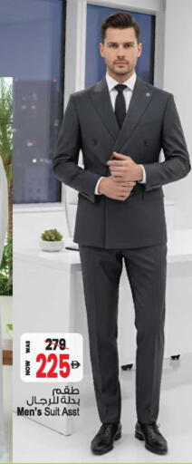 available at أنصار مول in الإمارات العربية المتحدة , الامارات - الشارقة / عجمان