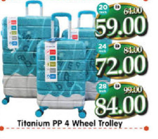 available at هايبر ماركت المدينة in الإمارات العربية المتحدة , الامارات - أبو ظبي