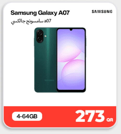 available at ميراكل للهواتف in قطر - الشحانية