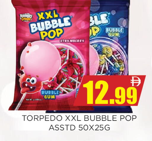 Strawberry available at اينس المدينة هايبرماركت in الإمارات العربية المتحدة , الامارات - الشارقة / عجمان