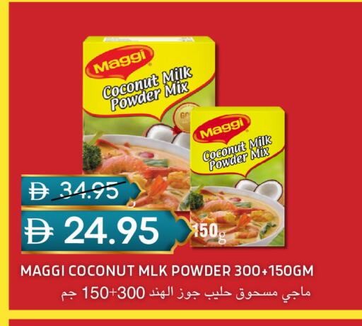 Coconut available at Select Market in UAE - Abu Dhabi