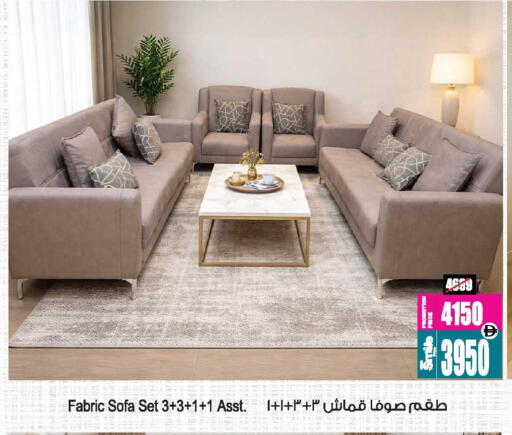 available at أنصار مول in الإمارات العربية المتحدة , الامارات - الشارقة / عجمان