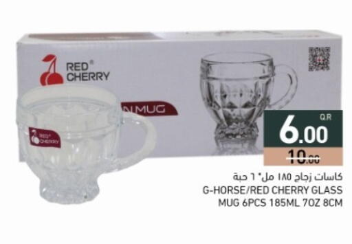 Cherry available at أسواق رامز in قطر - الضعاين