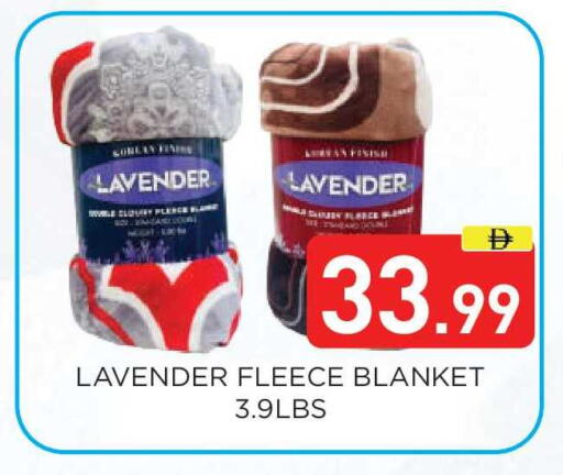 available at عين المدينة هايبرماركت in الإمارات العربية المتحدة , الامارات - الشارقة / عجمان