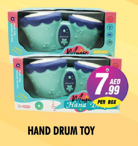 available at نايت تو نايت in الإمارات العربية المتحدة , الامارات - دبي